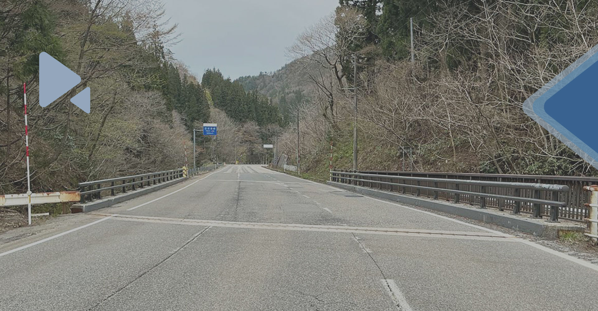 メニューバー下背景画像sp